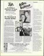 image of August 23, 2002 - number 48