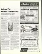 image of August 23, 2002 - number 79