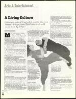 image of August 23, 2002 - number 82