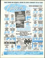 image of August 23, 2002 - number 100