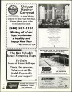 image of August 23, 2002 - number 106