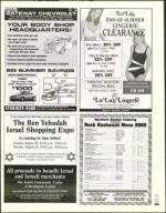 image of August 23, 2002 - number 113