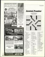 image of August 23, 2002 - number 132