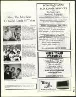 image of August 30, 2002 - number 61