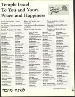 image of September 06, 2002 - number 105