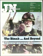 image of September 06, 2002 - number 125