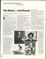 image of September 06, 2002 - number 132