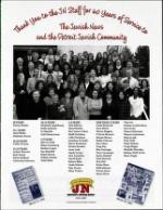 image of September 07, 2002 - number 9