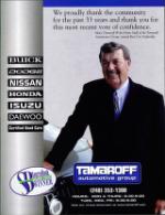 image of September 07, 2002 - number 34