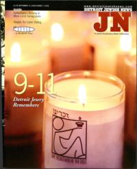 image of September 13, 2002 - number 1