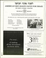 image of September 13, 2002 - number 50