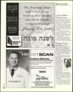 image of September 13, 2002 - number 96