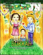 image of September 20, 2002 - number 1