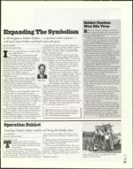 image of September 20, 2002 - number 13