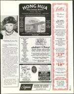 image of September 20, 2002 - number 81