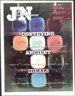 image of September 27, 2002 - number 69