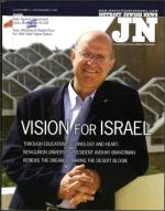 image of October 11, 2002 - number 1