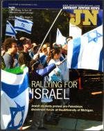 image of October 18, 2002 - number 1