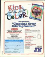 image of October 18, 2002 - number 110