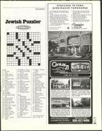 image of October 18, 2002 - number 131