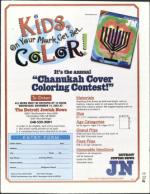 image of October 25, 2002 - number 71