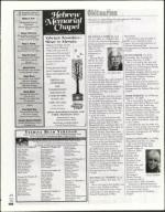 image of October 25, 2002 - number 142