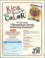 image of November 01, 2002 - number 117