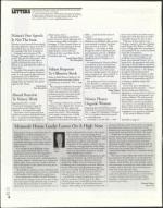 image of November 08, 2002 - number 6