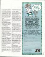 image of November 08, 2002 - number 51