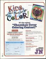 image of November 08, 2002 - number 138