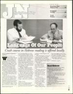 image of November 15, 2002 - number 55