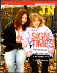 image of November 22, 2002 - number 1