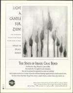 image of November 22, 2002 - number 54