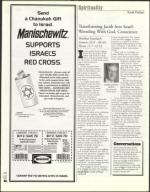 image of November 22, 2002 - number 62