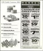 image of November 22, 2002 - number 69