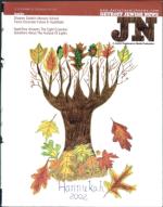 image of November 29, 2002 - number 1