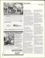 image of November 29, 2002 - number 12