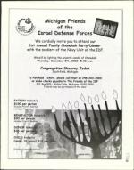 image of November 29, 2002 - number 15