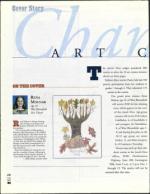 image of November 29, 2002 - number 64