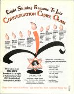 image of December 06, 2002 - number 21