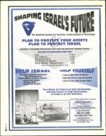 image of December 06, 2002 - number 26