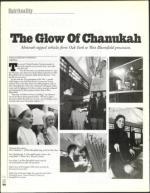 image of December 06, 2002 - number 54