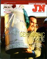 image of December 13, 2002 - number 1