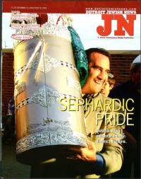 image of December 13, 2002 - number 1