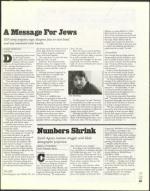 image of December 13, 2002 - number 23