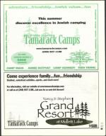 image of December 13, 2002 - number 71