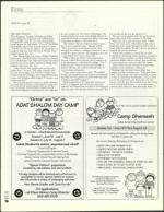 image of December 13, 2002 - number 72