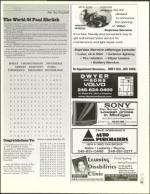 image of December 13, 2002 - number 77