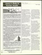 image of December 20, 2002 - number 12