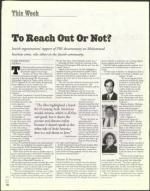 image of December 20, 2002 - number 16